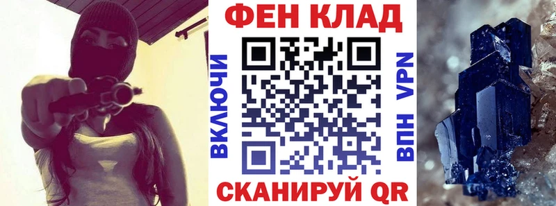 АМФЕТАМИН Розовый Белоярский