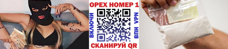 COCAIN 97%  Белоярский 