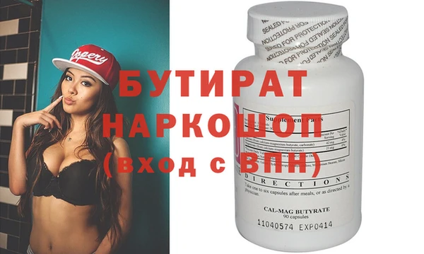 кокс Алзамай