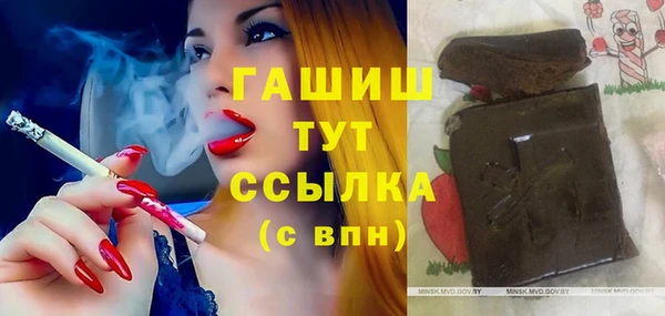 гидропоника Алексеевка