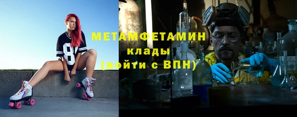 гидропоника Алексеевка