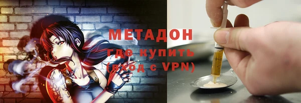 кокс Алзамай