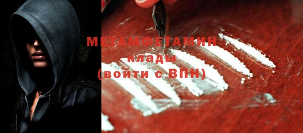 экстази Алексин