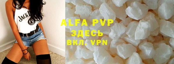 кокс Алзамай