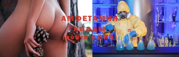 гидропоника Алексеевка