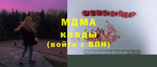 кокс Алзамай