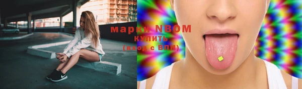 кокс Алзамай