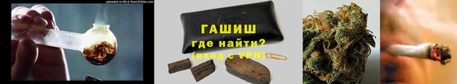 кокс Алзамай