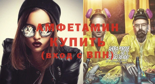 кокс Алзамай