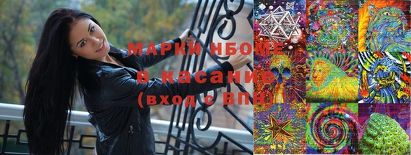кокс Алзамай