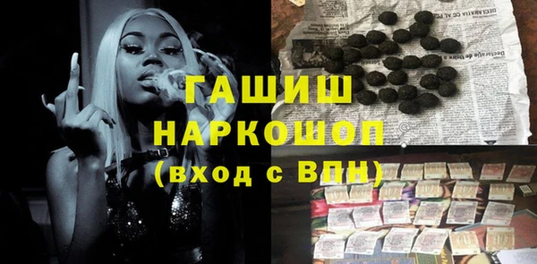 гидропоника Алексеевка