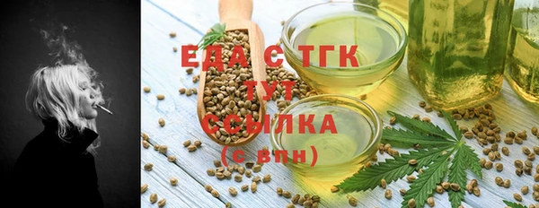 гидропоника Алексеевка