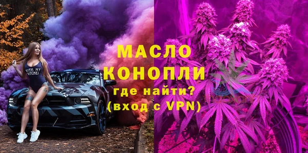 экстази Алексин