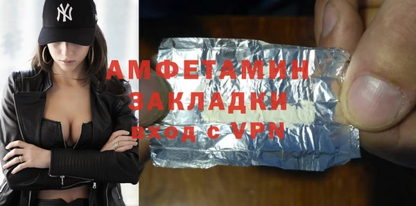 кокс Алзамай