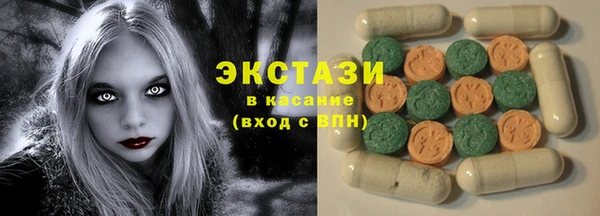 гидропоника Алексеевка