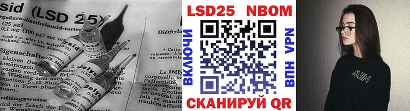 ЛСД экстази ecstasy  Белоярский 